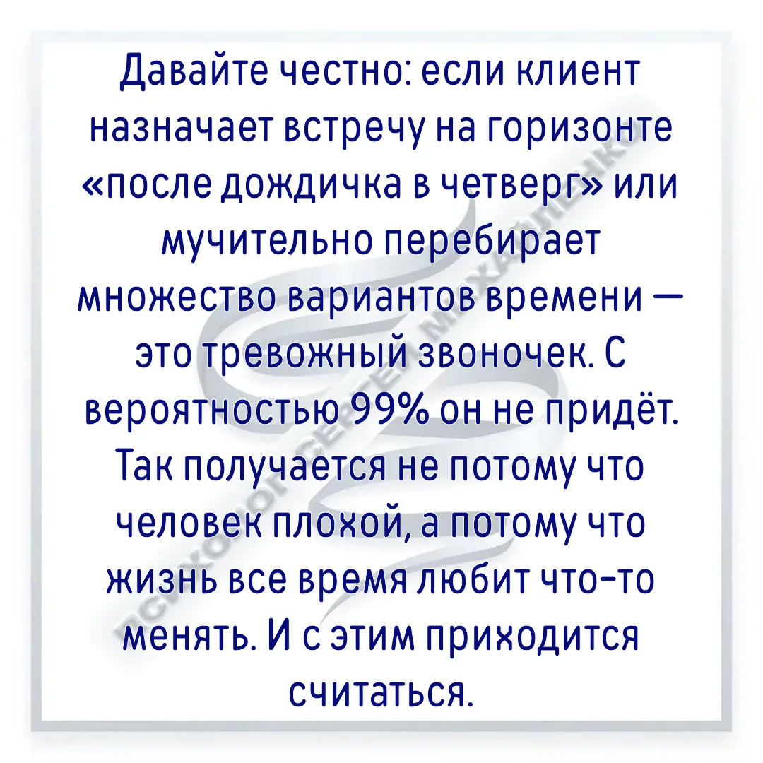 #психолог #семейныйпсихолог #детскийпсихолог #клиническийпсихолог
