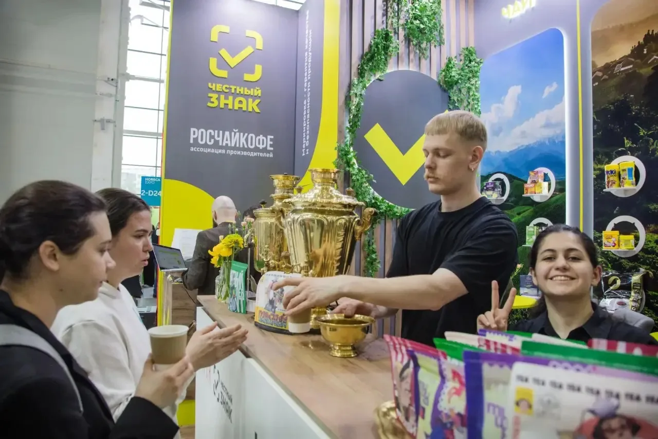 ☕️ Coffee Tea Cacao & HoReCa Expo - как это было   👍 С 15 по 17 апреля ЦРПТ принял участие в одном и