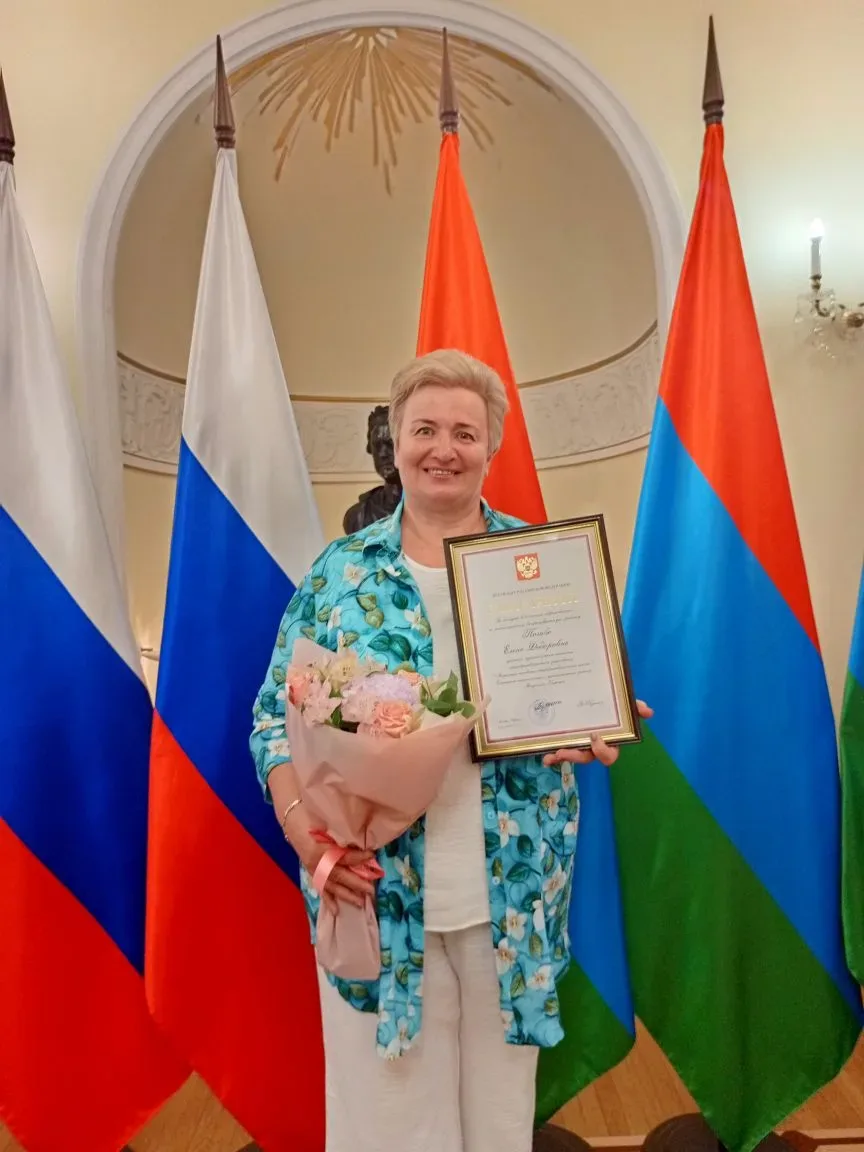 ✨Вчера в Петрозаводске,   Глава Республики Карелия Артур Олегович Парфенчиков вручил Благодарность П
