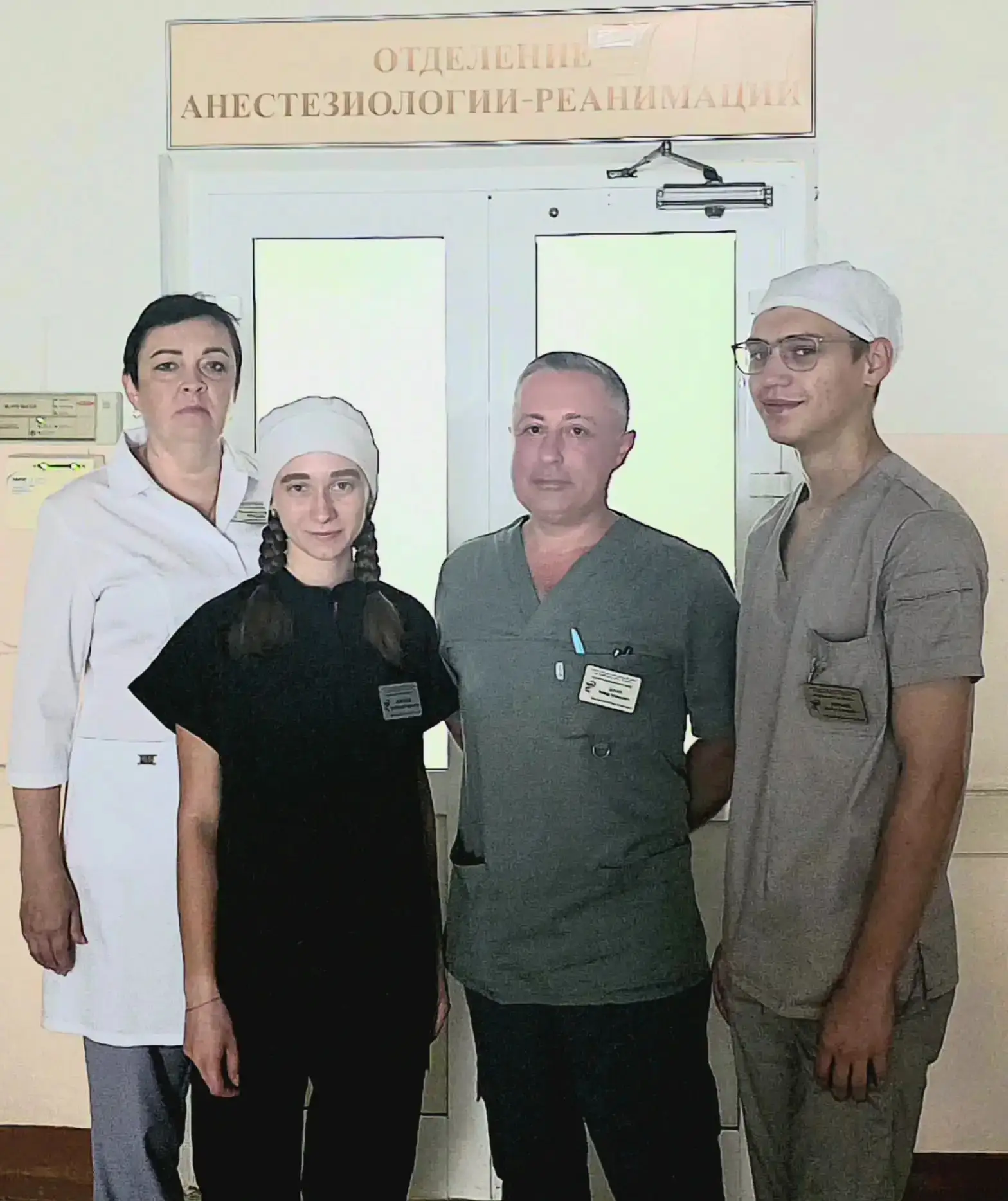 🎉 Лето объединяет в одну большую медицинскую семью! 🎉