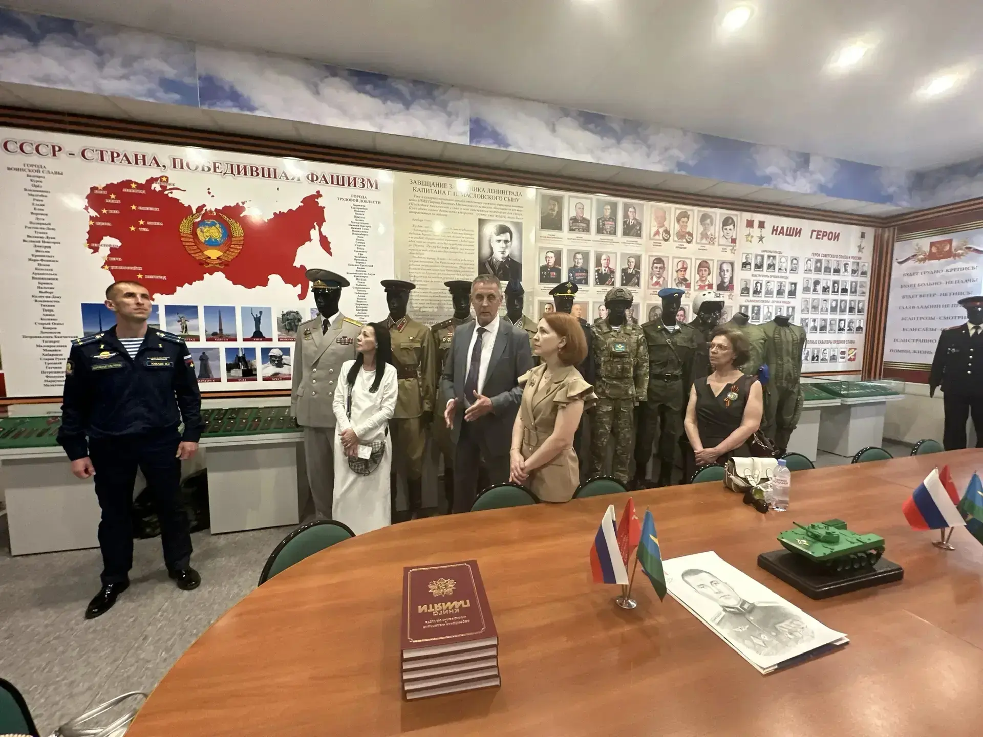Делегация Люберец посетила вечер памяти Героя России  🕊️ В Выставочном зале г. Орехово-Зуево состоял