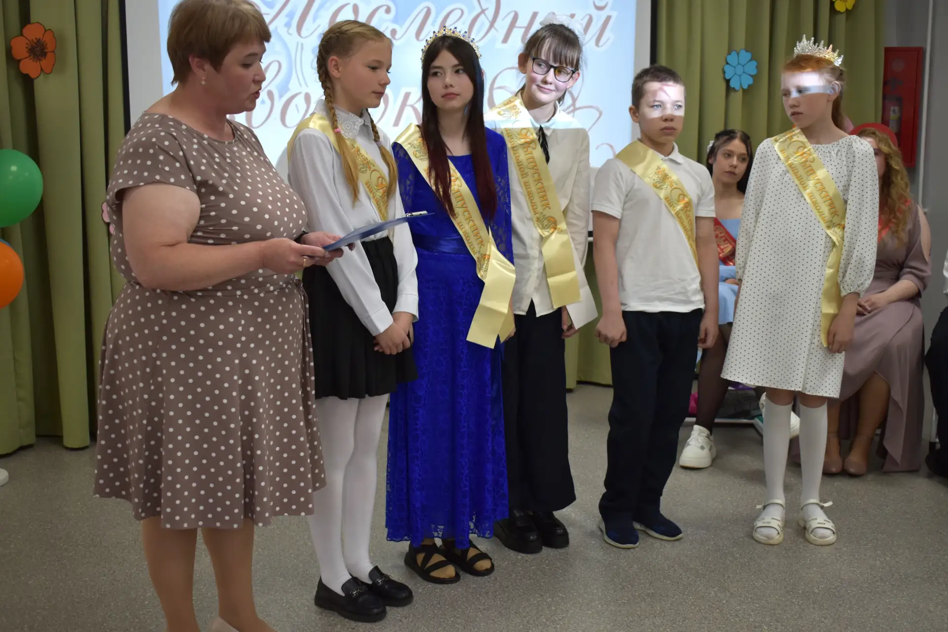 🎓 ПРОЩАЙ, НАЧАЛЬНАЯ ШКОЛА!