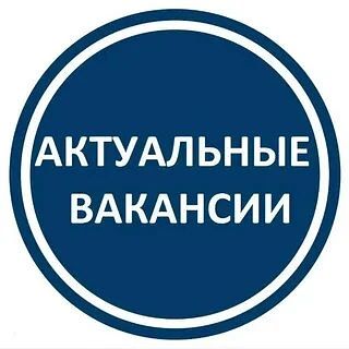 В г. Донецк,Киевский район,Ресторан «Алико»требуются повар сушист-пиццайоло (можно без ...
