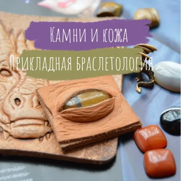 🔥🔥Акция недели. Скидка 30% !