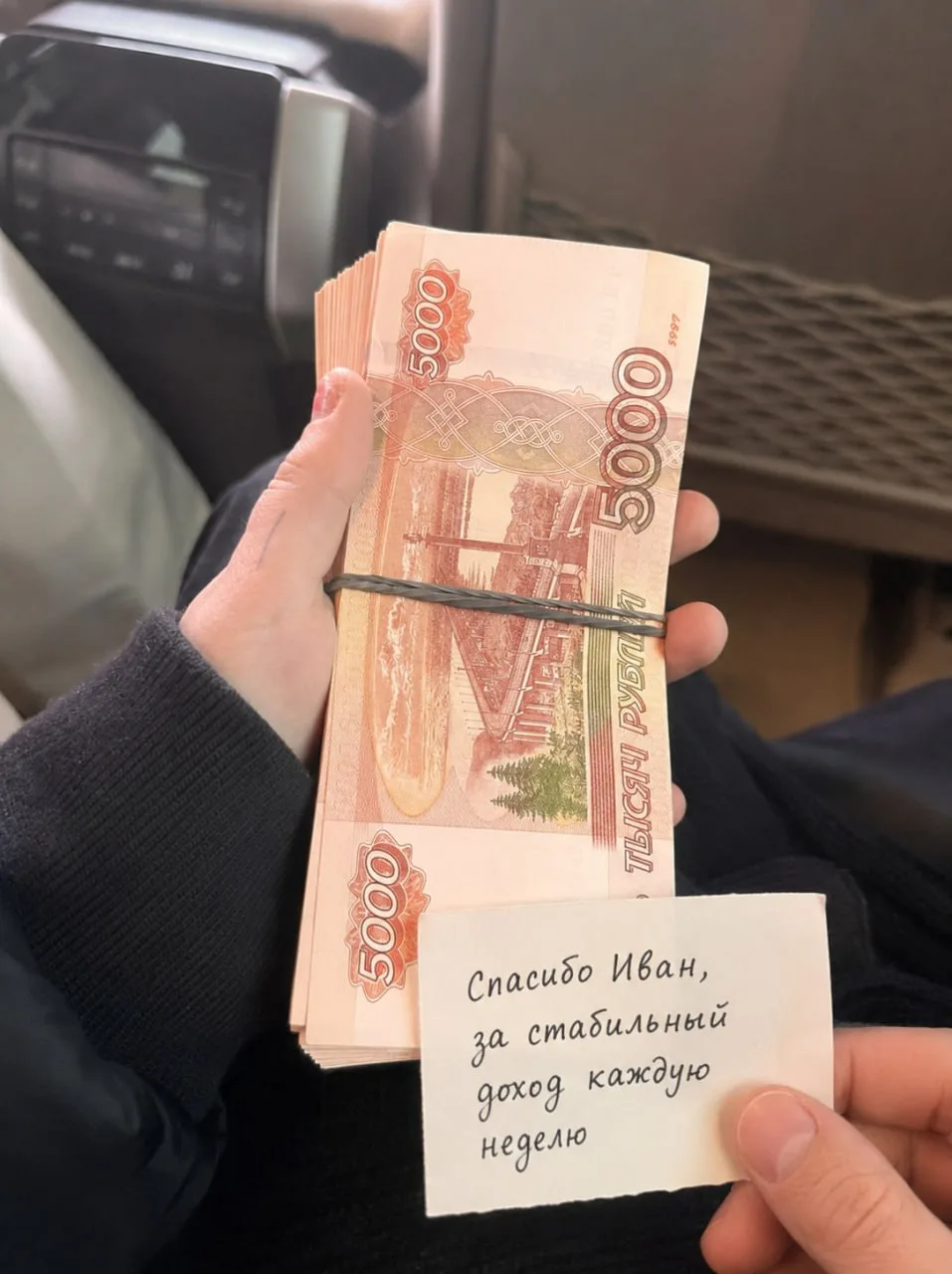 !!! Подписчик канала заработал