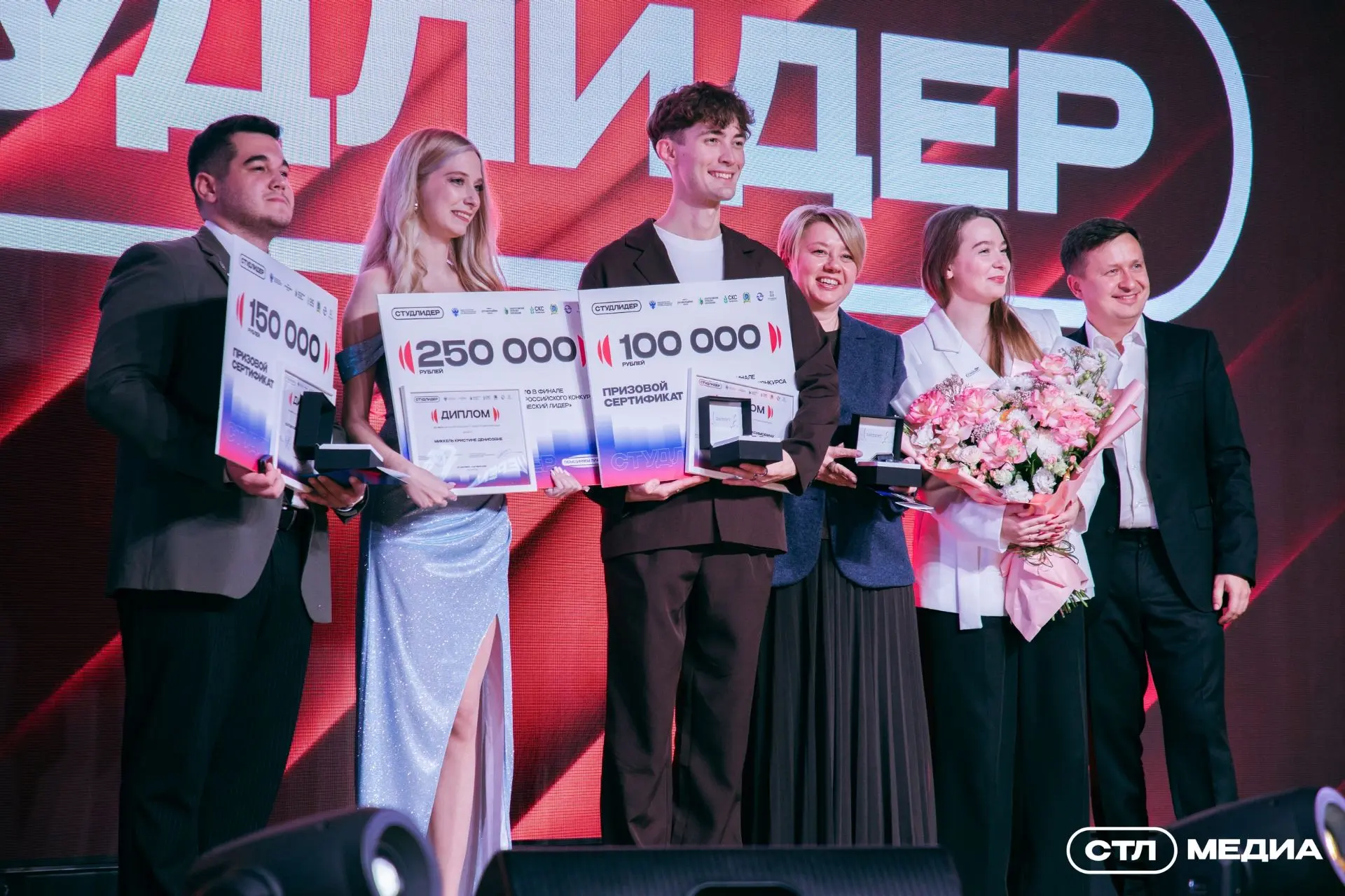 Кристина Миккель — абсолютный победитель Всероссийского конкурса «Студенческий лидер» 🔥