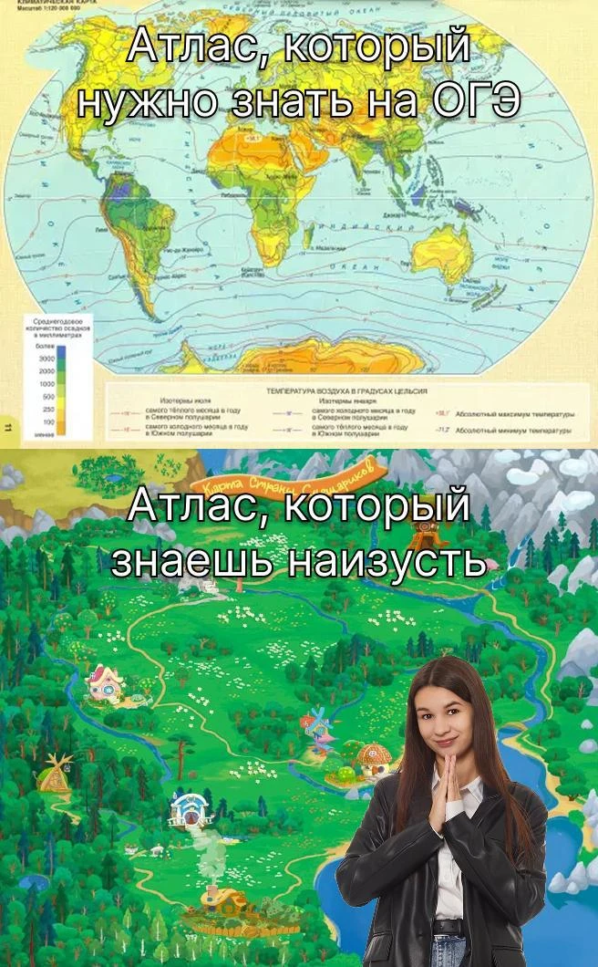 ЗАЦЕНИТЕ, ЭТО ЧУМА! 😵
