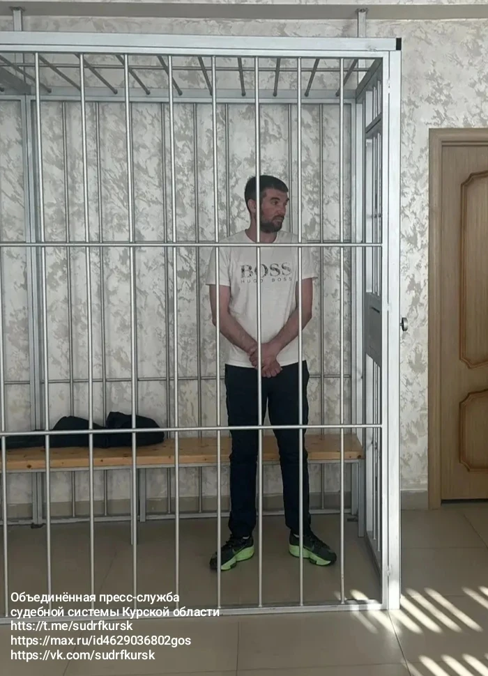 Курчатовский городской суд рассмотрел ходатайство следователя и избрал мужчине, обвиняемому в  совер