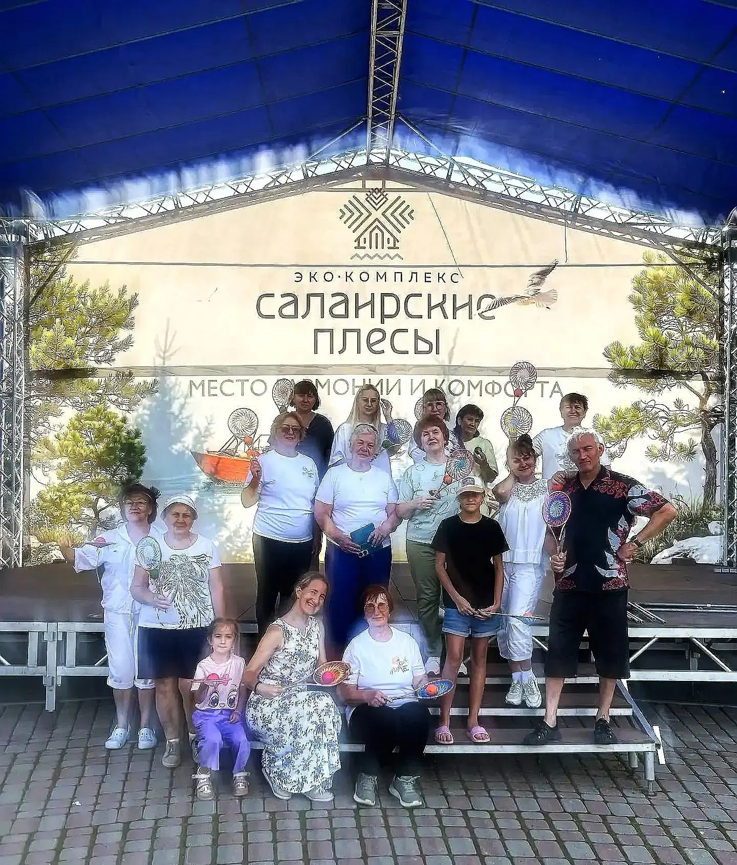 «Салаирские плёсы» принимали мастеров активного отдыха!💃

На площадке у главной сцены прошёл открыт