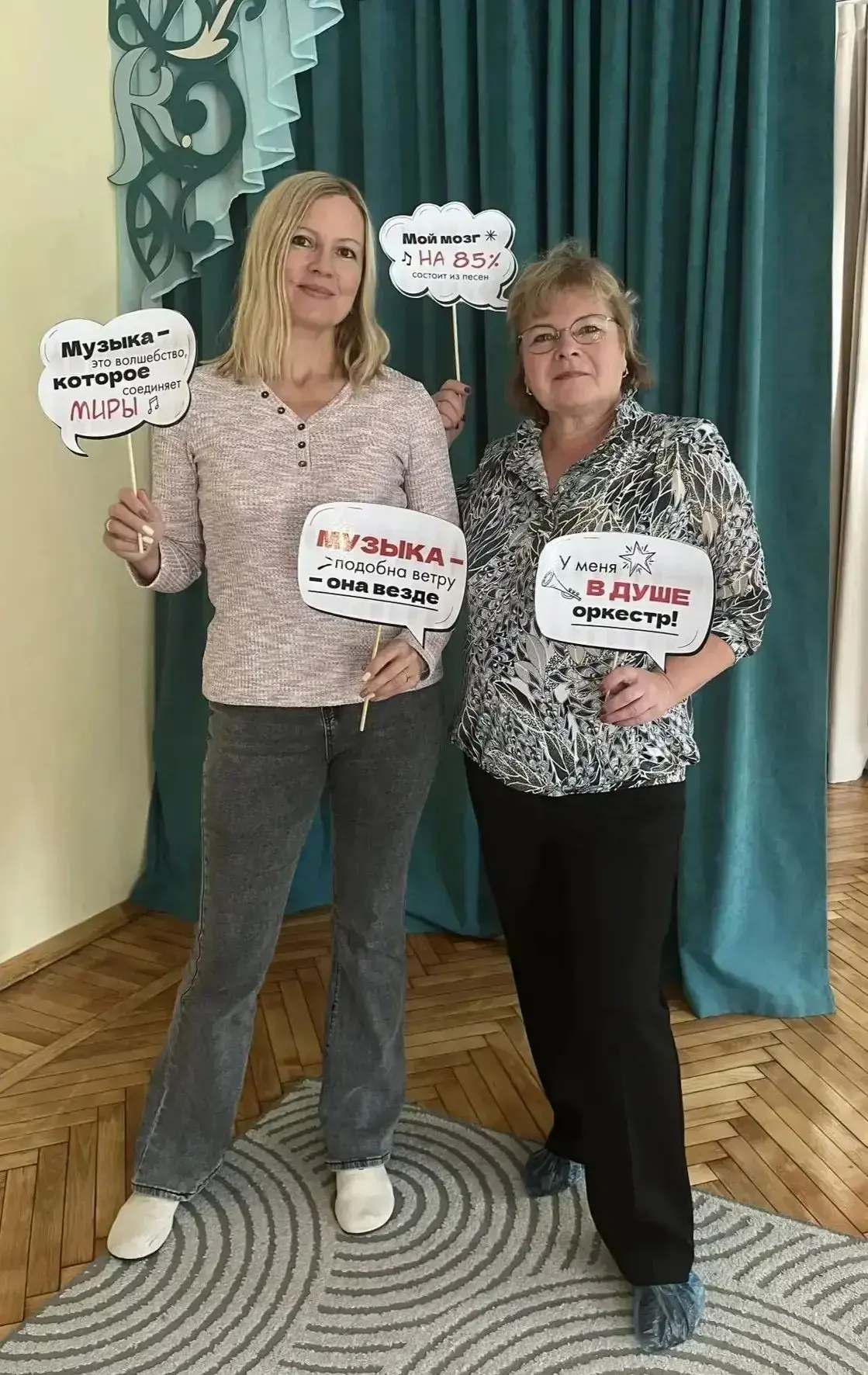 1 октября, в Международный день музыки, музыкальные руководители нашего округа собралис...