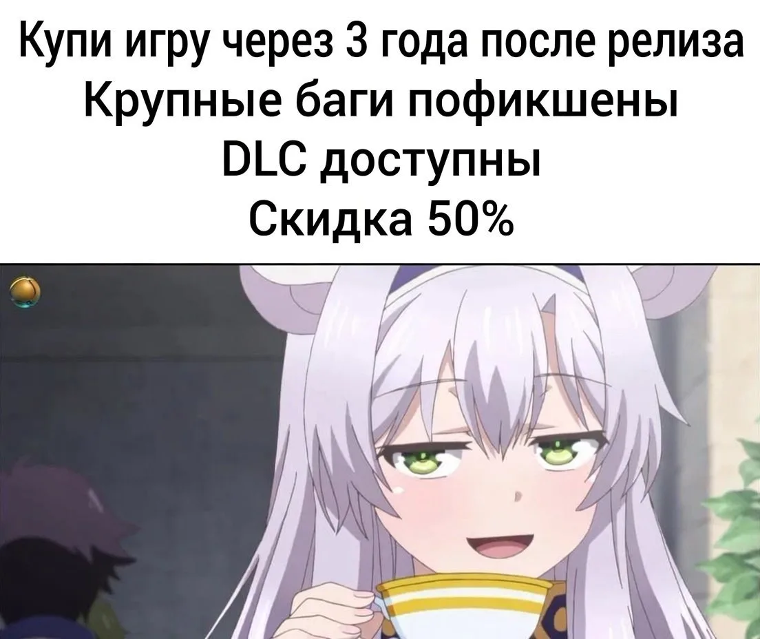 База
