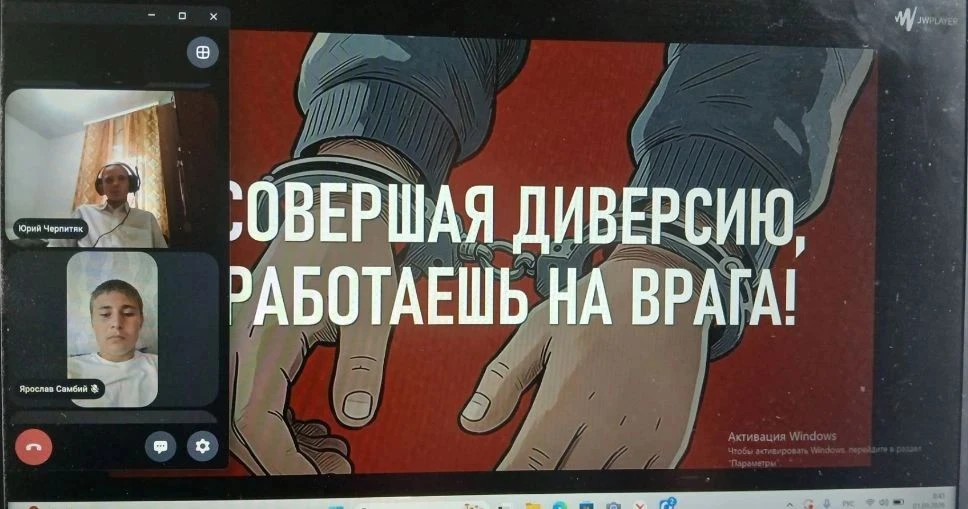 Министерство образования и науки Курской области направило серию