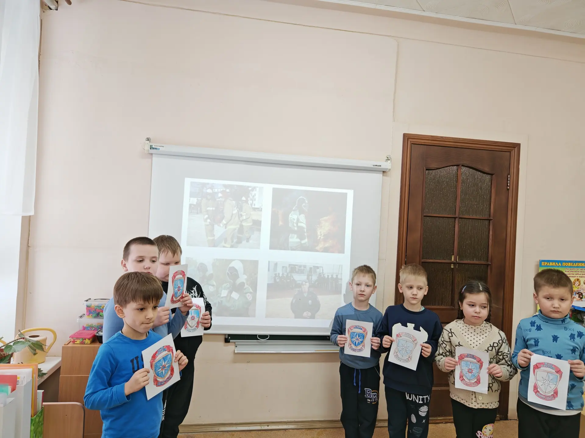 🚨Всемирный день гражданской обороны в детском саду!