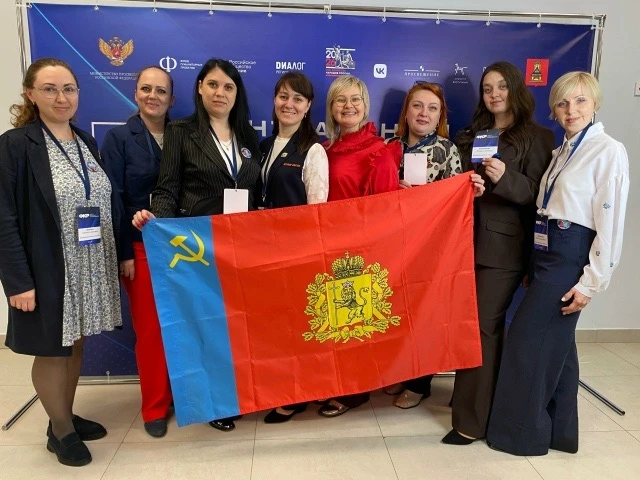 Тверь встречает владимирских педагогов! ❤    Сегодня делегация Владимирской области приняла участие 