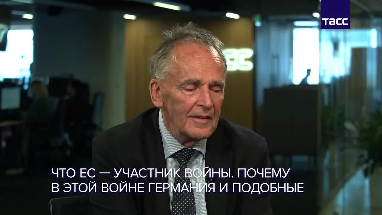 ЕС является участником украинского конфликта и не может быть посредником для урегулирования, заявил 
