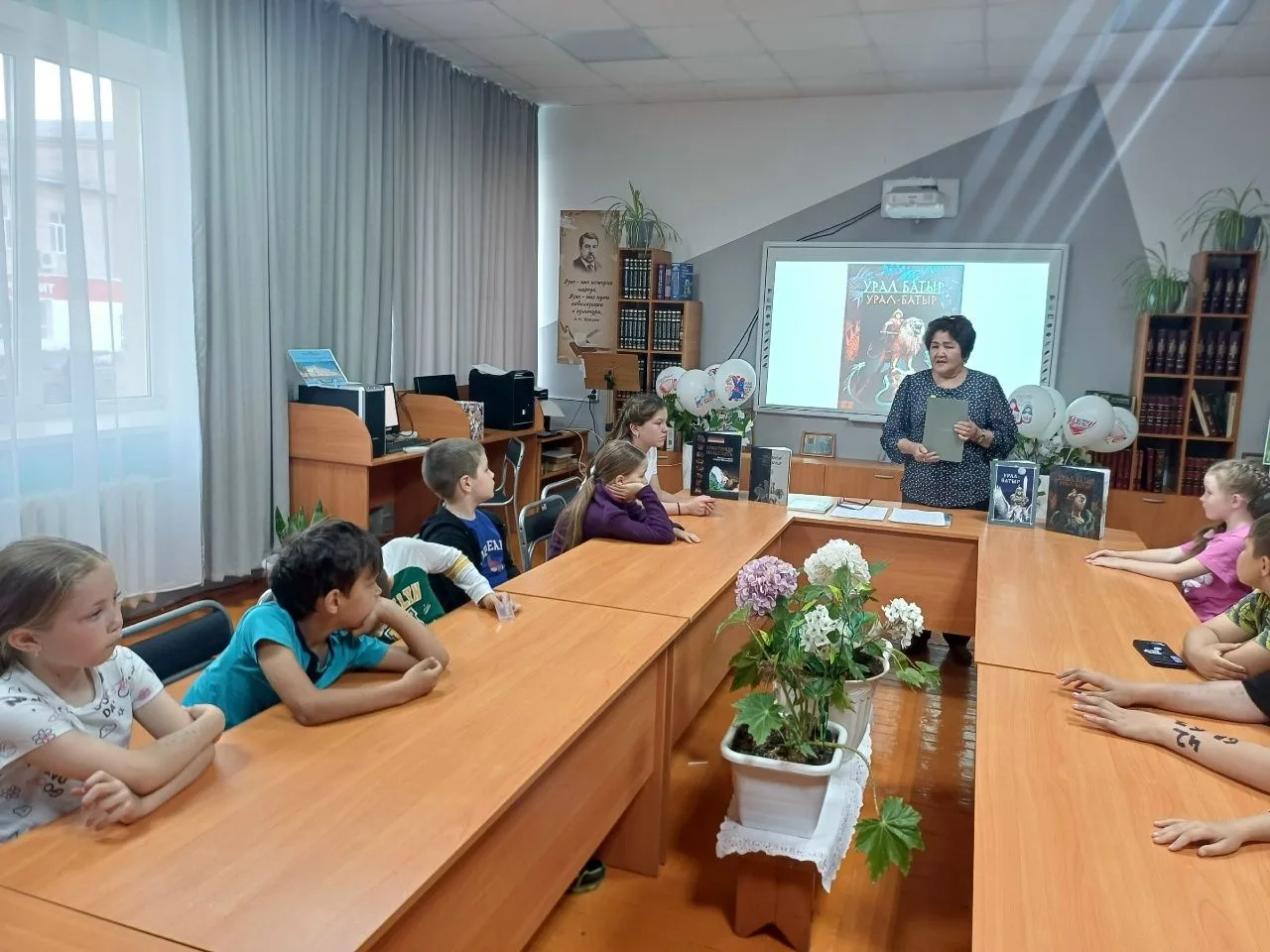 8 июня в Республике Башкортостан отмечается День эпоса «Урал Батыр». По этому случаю в библиотеке пр