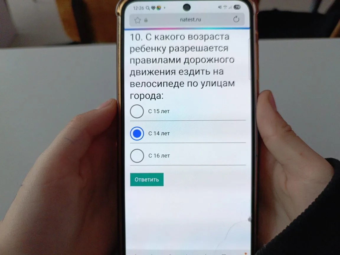Акция "Внимание -дети!"