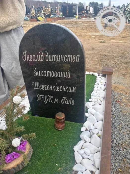 🤬 Цены на откуп от ТЦК в Запорожье и Херсоне бьют рекорды: от $5 до $8 тысяч

Подполье сообщает, чт