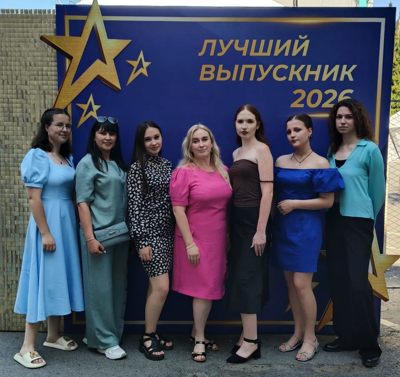 💫По традиции День молодежи 27 июня мы отмечаем на главной городской сцене, где ежегодно чествуют лу