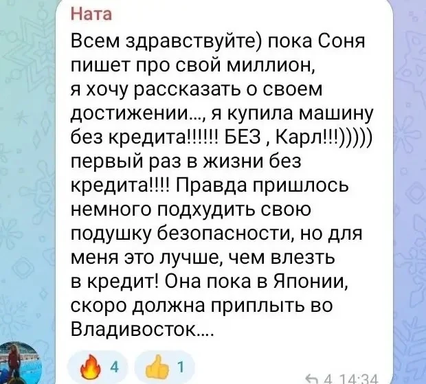 Пост-приветствие для всех новеньких! Вас за последние дни много 😅👋 Я Ольга Чурилова, ...