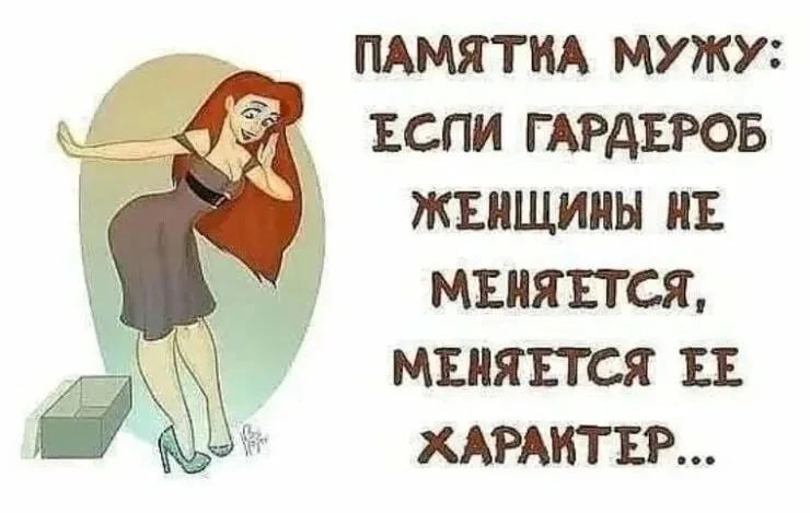 Второй наш канал - Как было раньше? | СССР