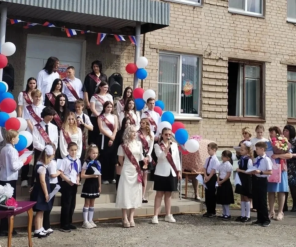 🎊Последний звонок прозвенел!