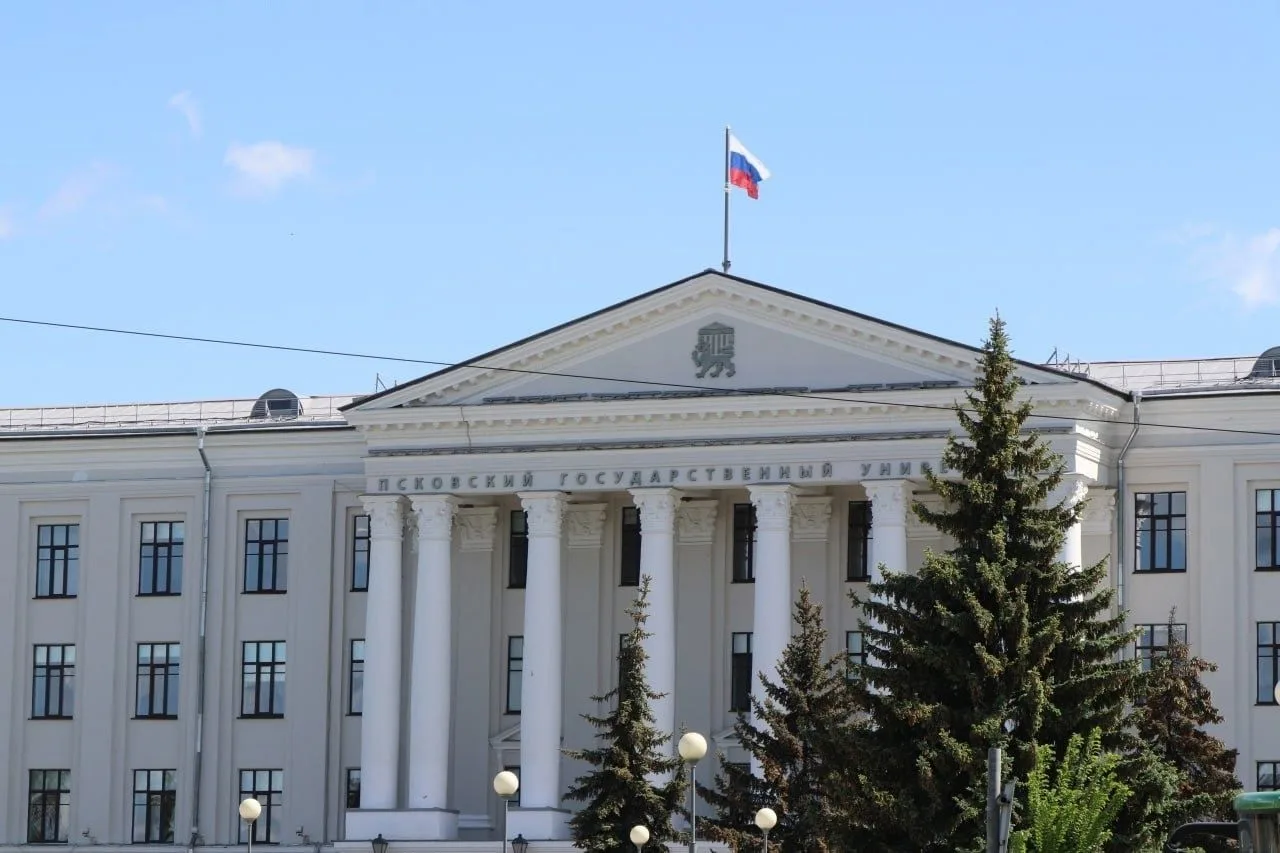 В Псковской области обсудили направления поддержки участников СВО и членов их семей для...