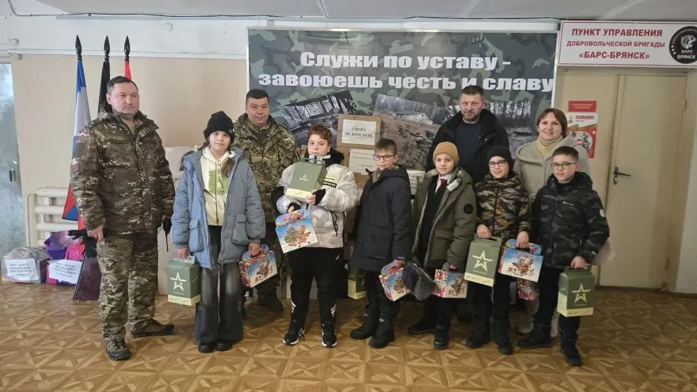 Вчера учащиеся нашей школы посетили штаб добровольческого отряда «БАРС-Брянск».