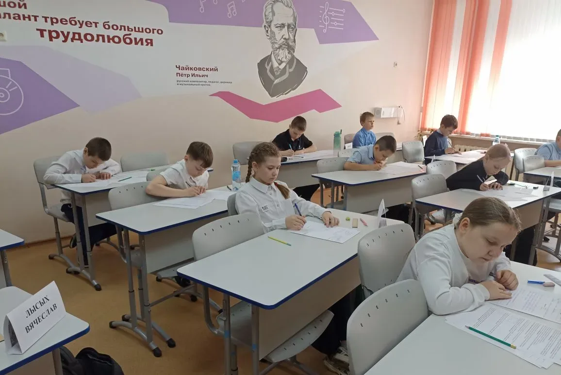 28 марта стены гимназии стали площадкой для проведения региональной олимпиады по русскому языку и ма
