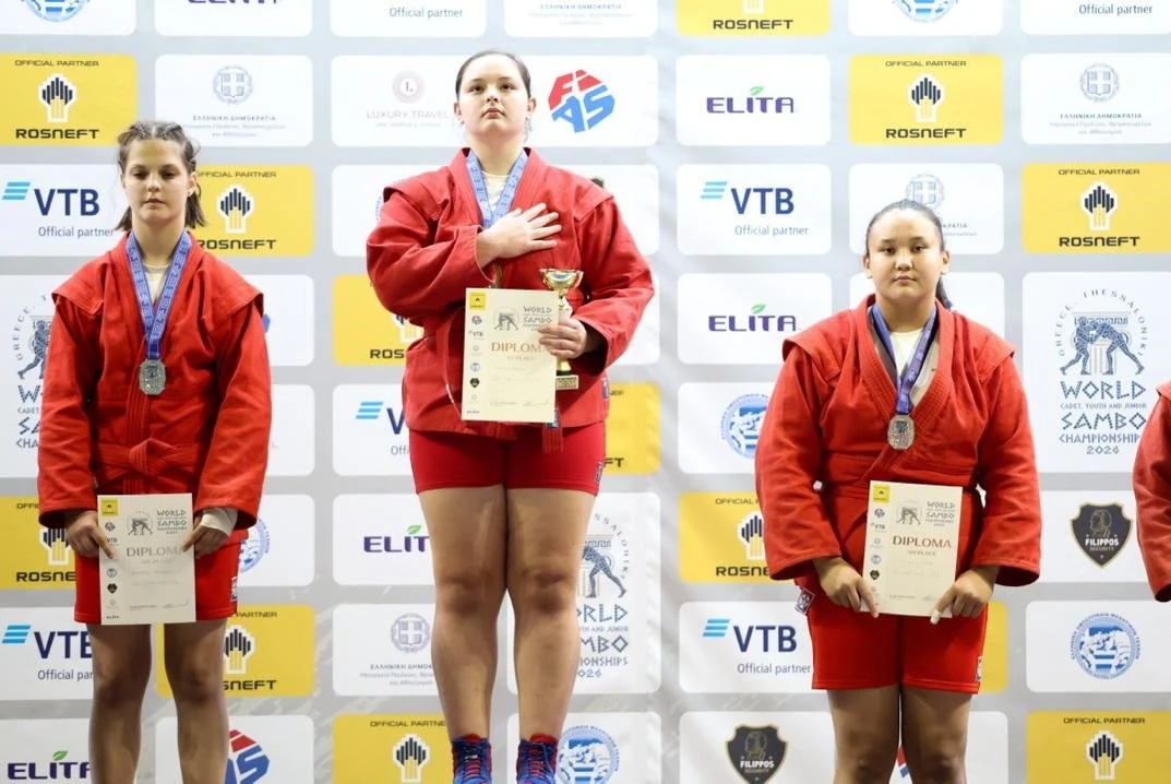 🥈Мытищинская самбистка стала серебряным призером молодежного первенства мира