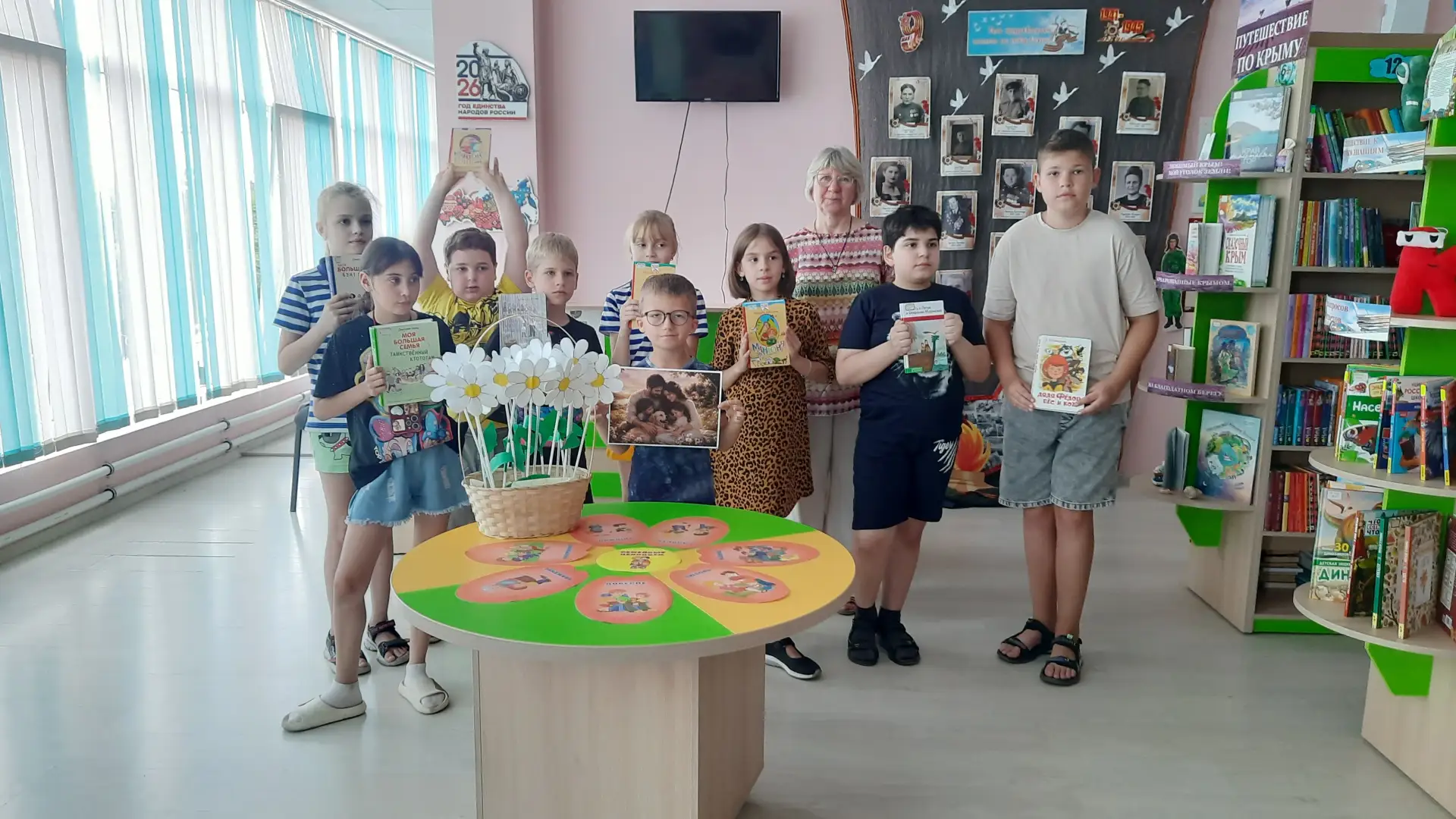 🎊🌼В детской библиотеке филиале № 10 прошёл литературный экскурс ко Дню семьи, любви и...
