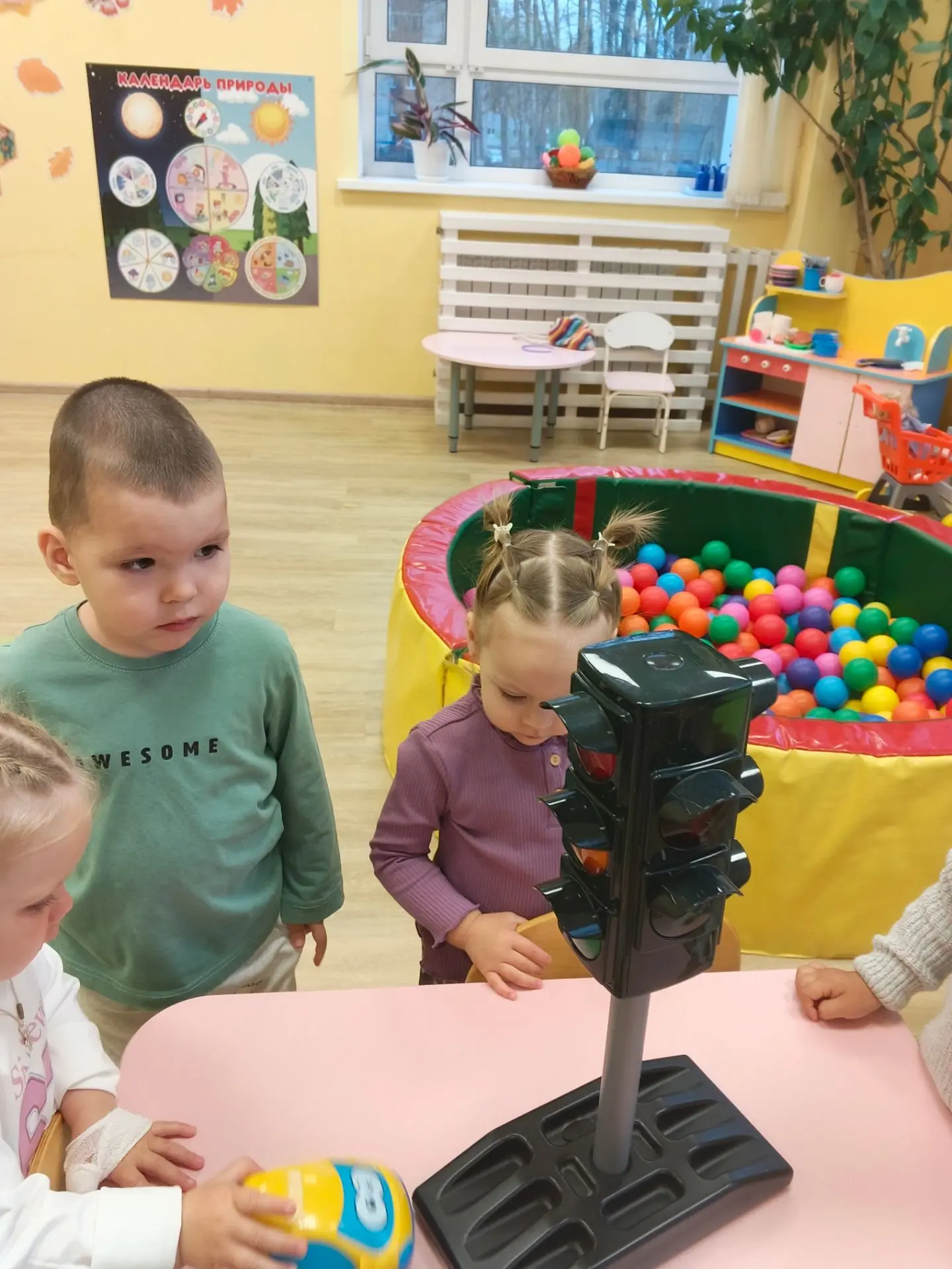 Для порядка на дороге
