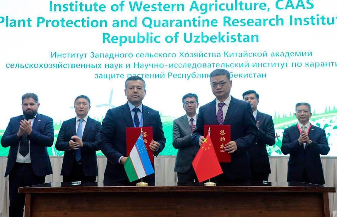 🇺🇿 🇨🇳 НИИ карантина и защиты растений РУз и Западный научно-исследовательский инсти...