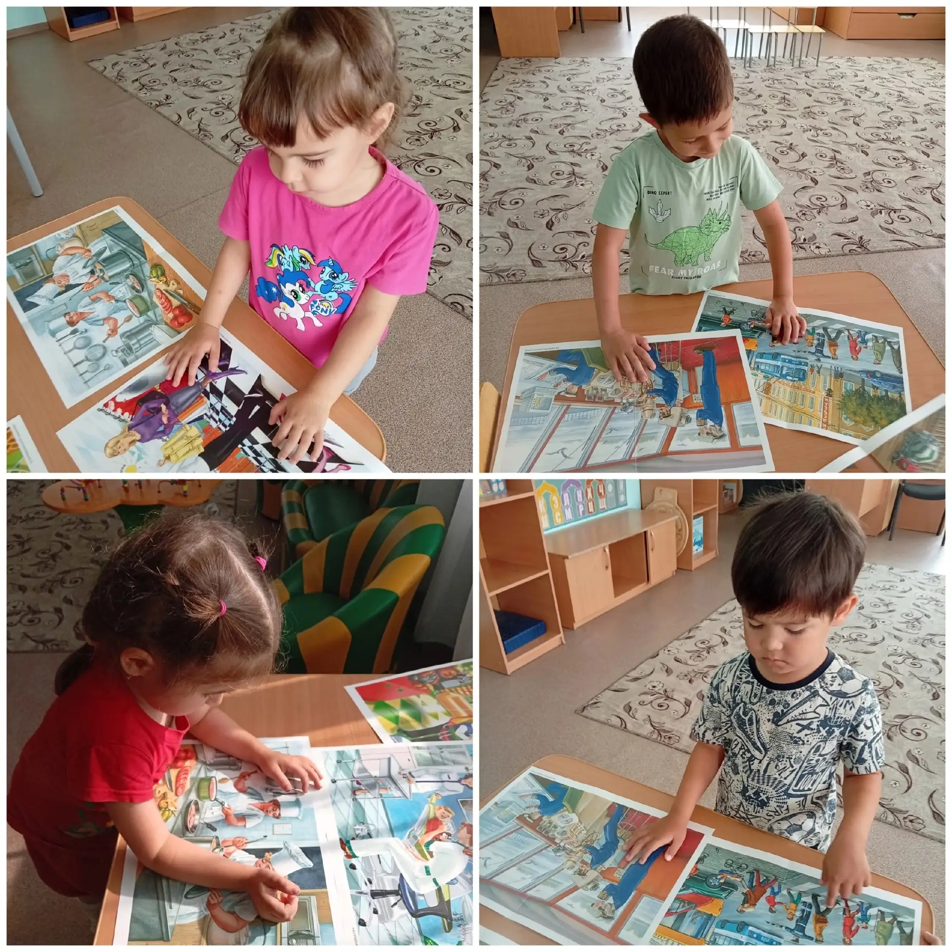 🧑🏻‍🔧👩🏻‍⚕️🧑🏻‍🎨 ПРОФЕССИИ 🧑🏻‍🎨👩🏻‍⚕️🧑🏻‍🔧

«Все профессии важны, все профессии нужны!» �