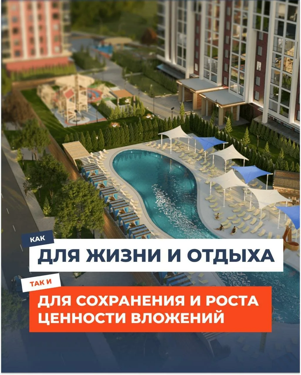 Изображение 4 к публикации «География 🌍 Путешествия ✈️ Туризм»
