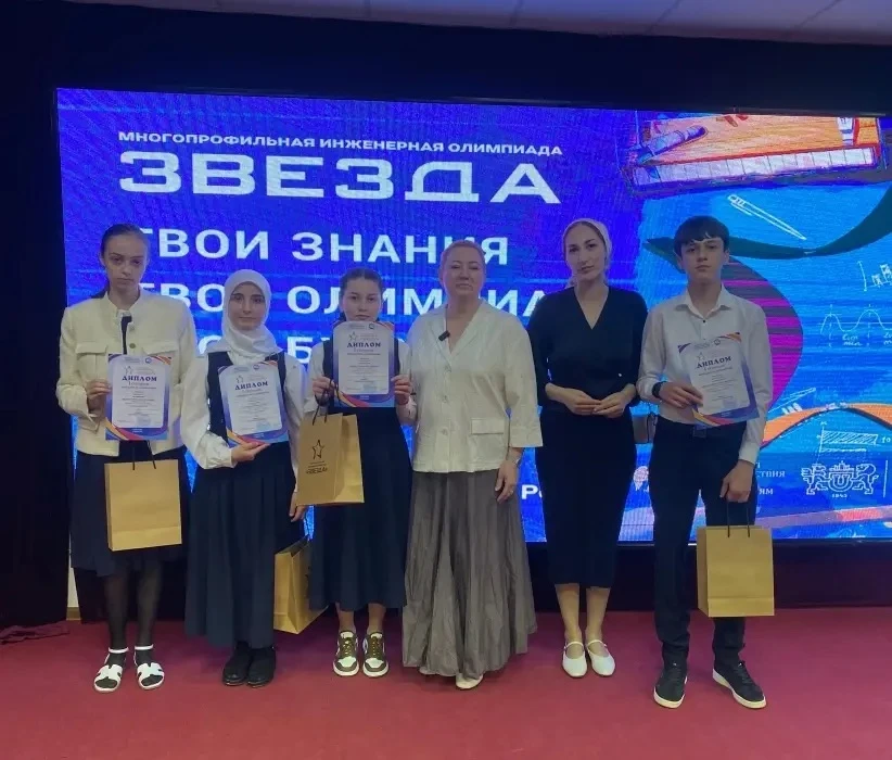 🥇Четверо победителей из 7 класса — это блестящий результат!