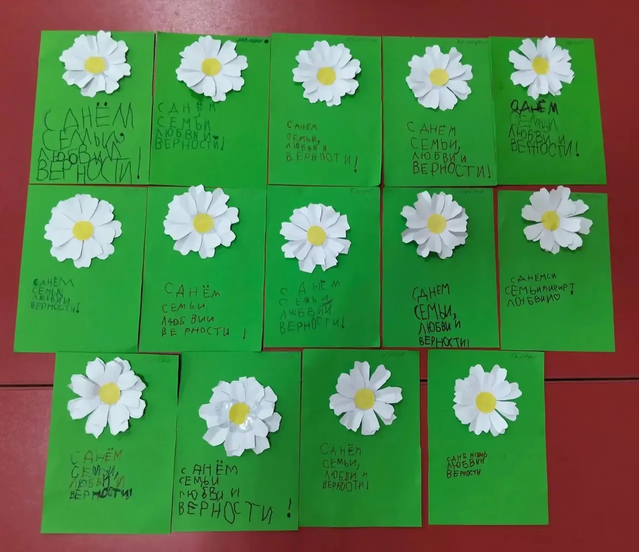 🌼 «Семья — это самое главное»: День любви и верности в нашем саду!

Сегодняшний день в нашем детско