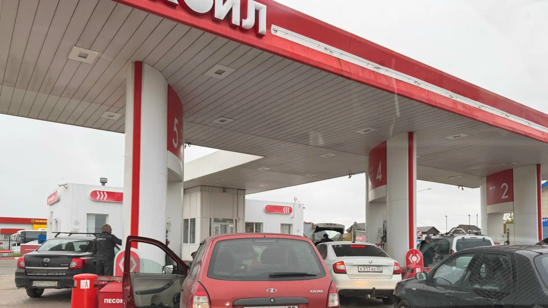 ‼️⛽ Подробная информационная сводка о наличии бензина в Череповце и ближайших АЗС к гор...