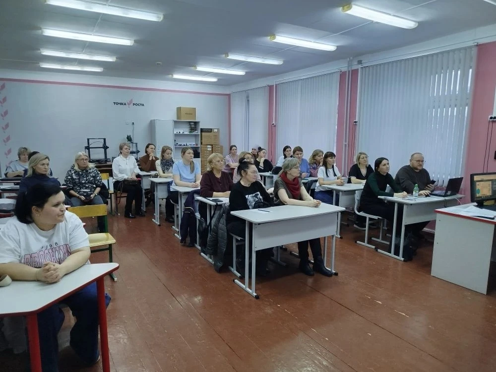Родительское собрание: выбор профессии и успешный старт будущего