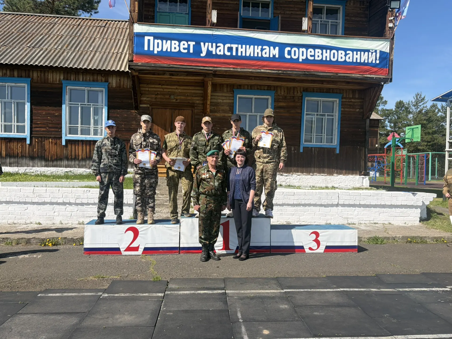 Вот и подошли к концу наши учебные сборы, целых 5 дней пролетели незаметно! 🎉 С этим з...
