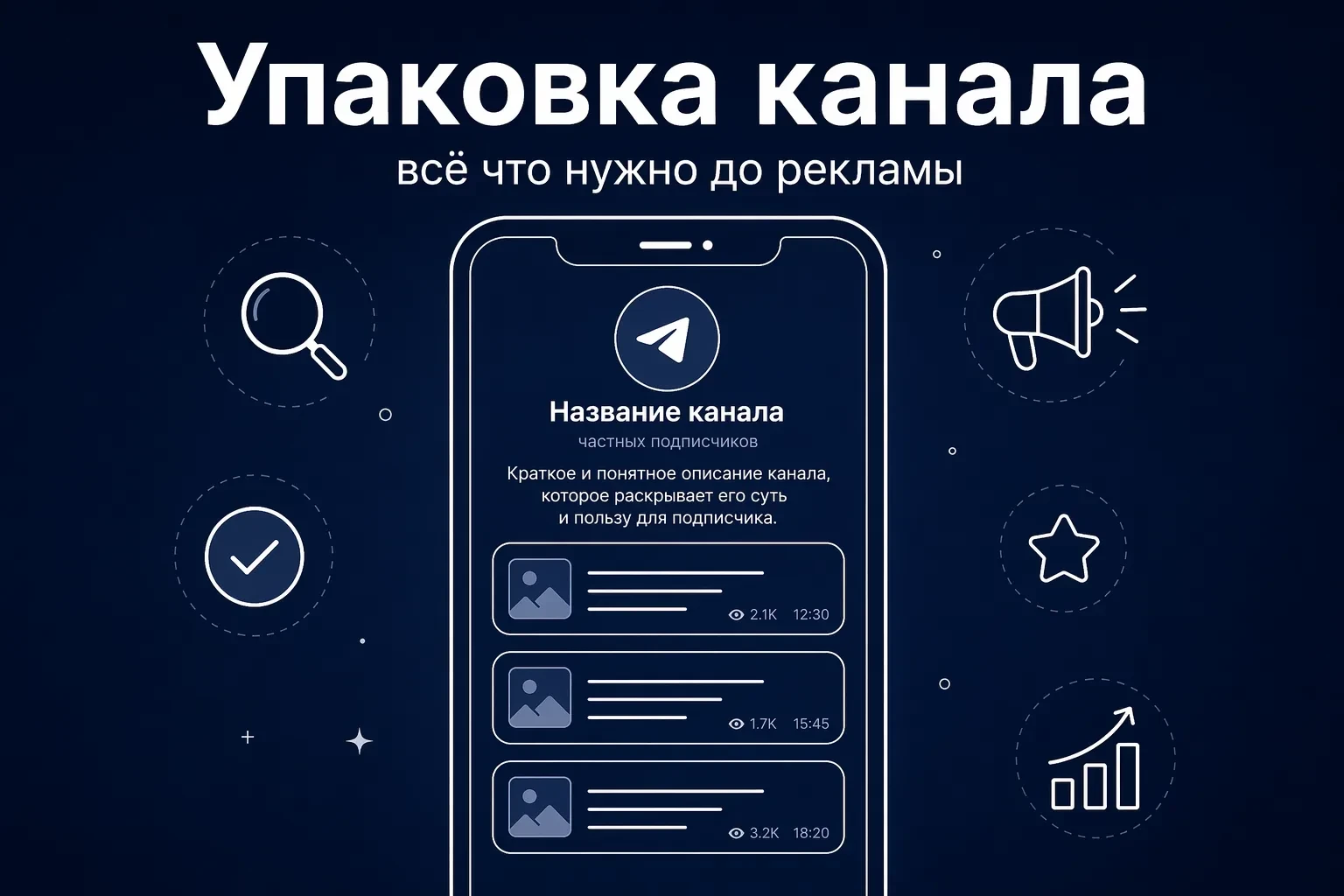 День 3 марафона 🔥