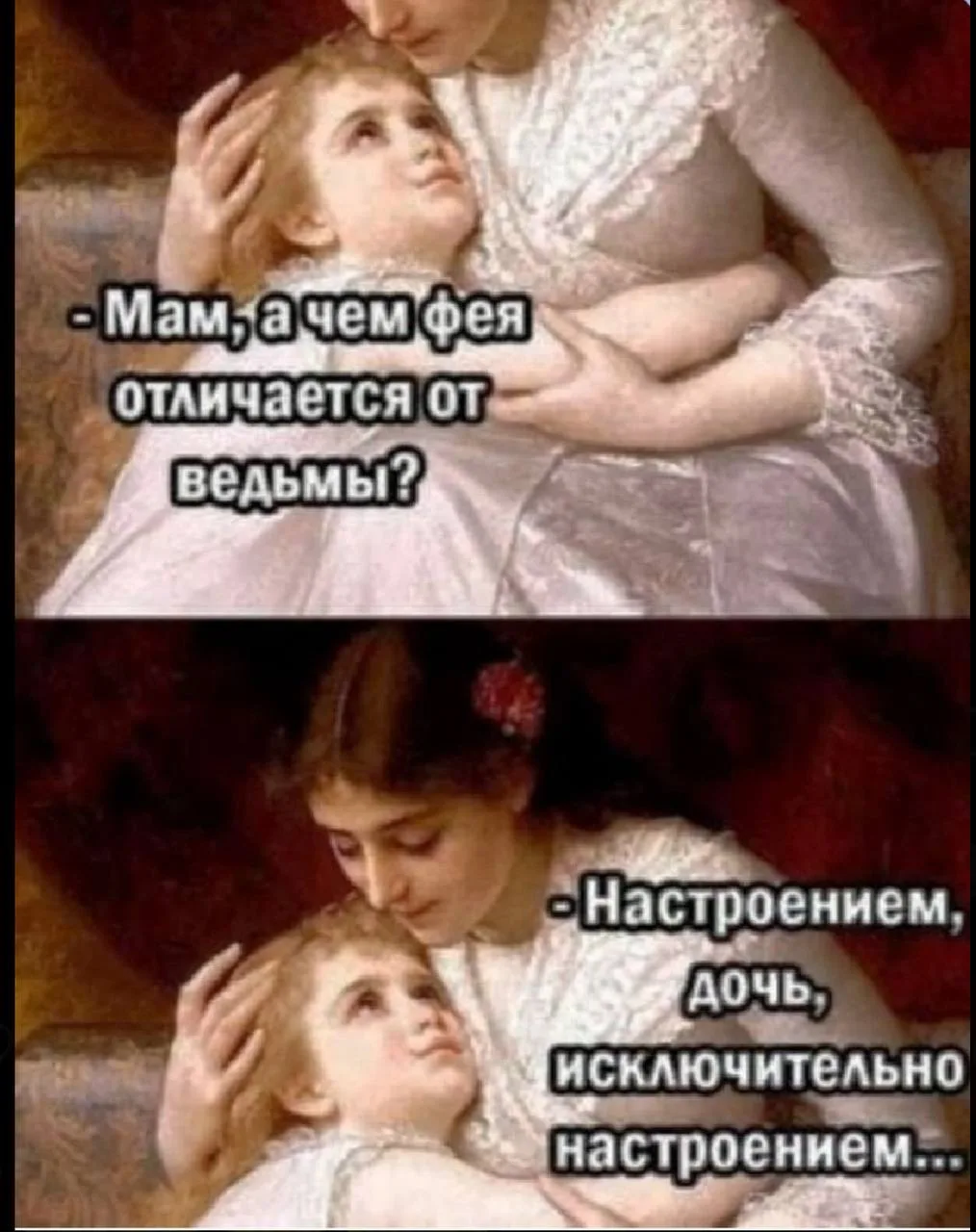 Продолжаем наше путешествие в мир гормонального баланса
и разберемся, что же происходит, когда корти