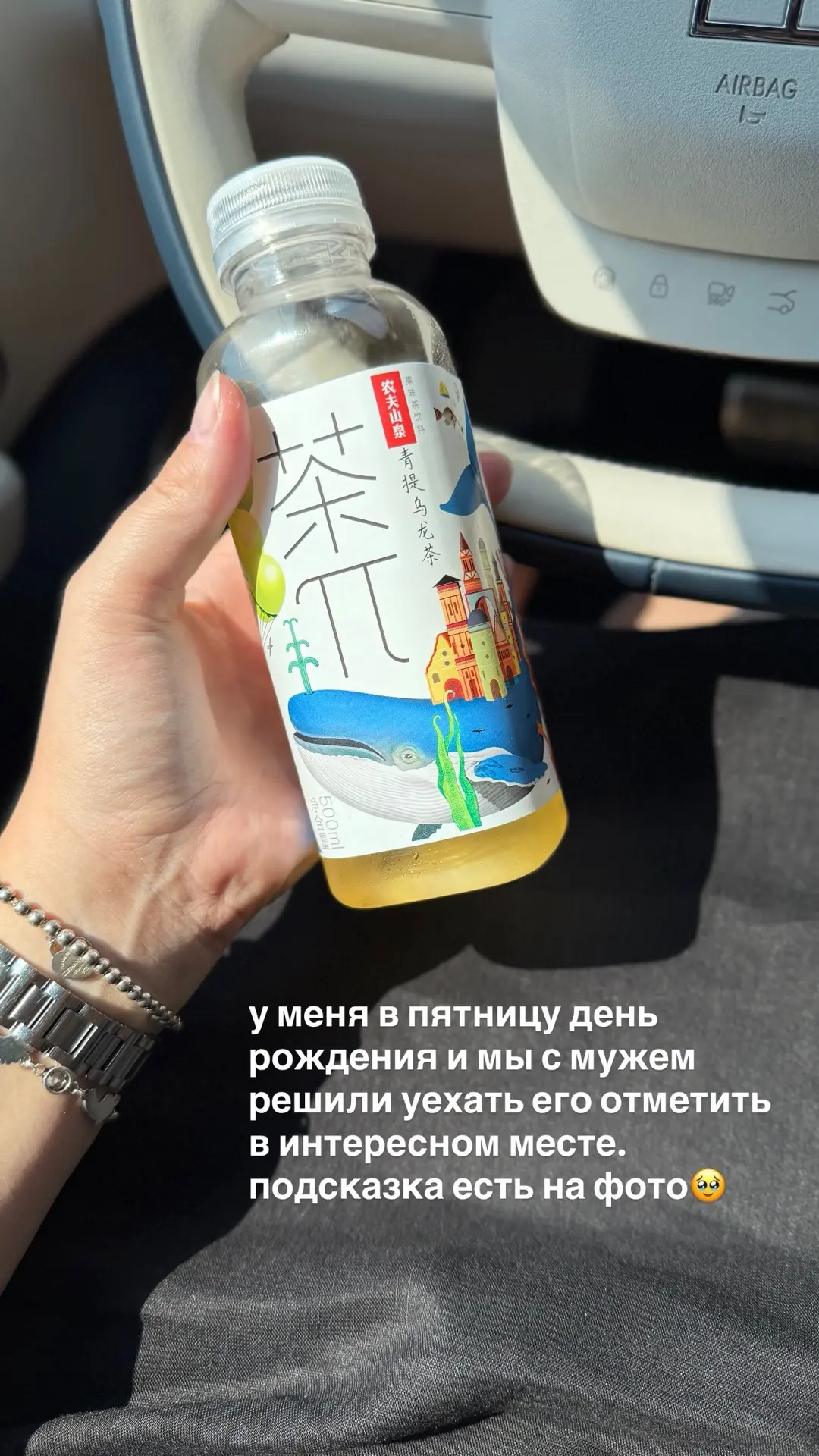 Важный пост ❗️