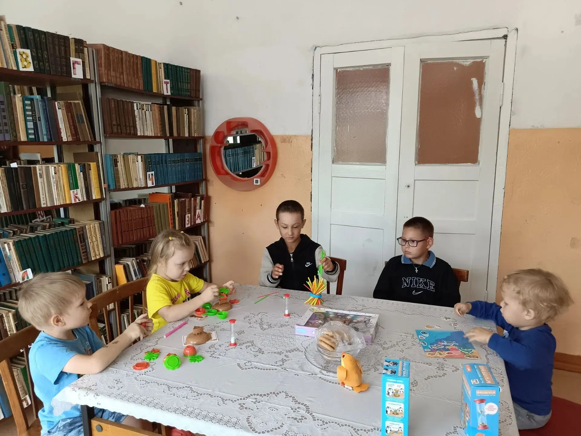 #БиблиотекаГалицкое