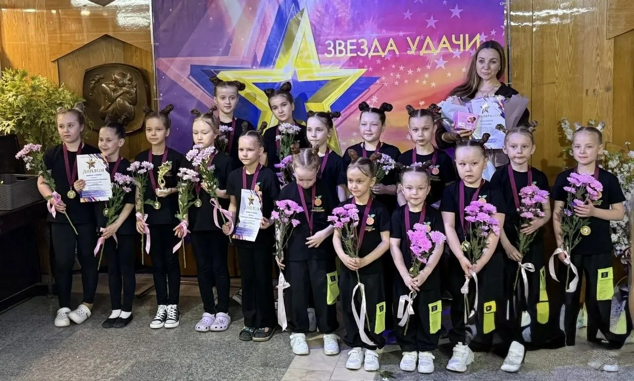 🍊Танцевальный коллектив «Мандарин» вновь подтвердил свою высокую квалификацию и профессионализм, зав