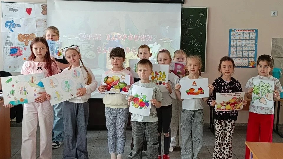 🥕🥬🥒«АЗБУКА ЗДОРОВЬЯ»: УРОК О ГЛАВНОМ 🍉🍊🍋

В рамках антинаркотического месячника в нашем лагере
