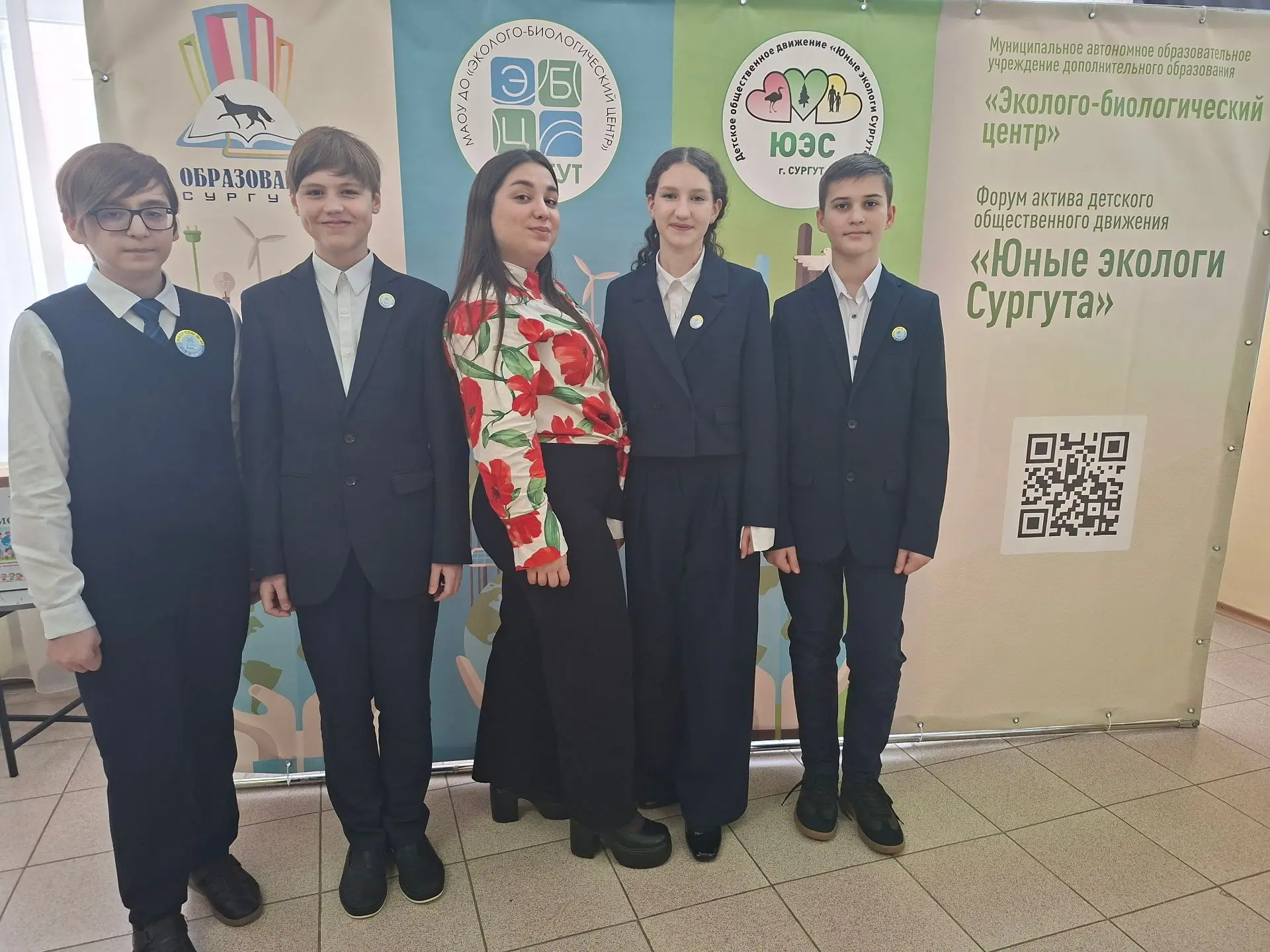 Наши юные экологи — лучшие в городе! 🏆 Ура! Команда «ЭКОМИР» (учащиеся 6 класса: Максимилиан Гильмул