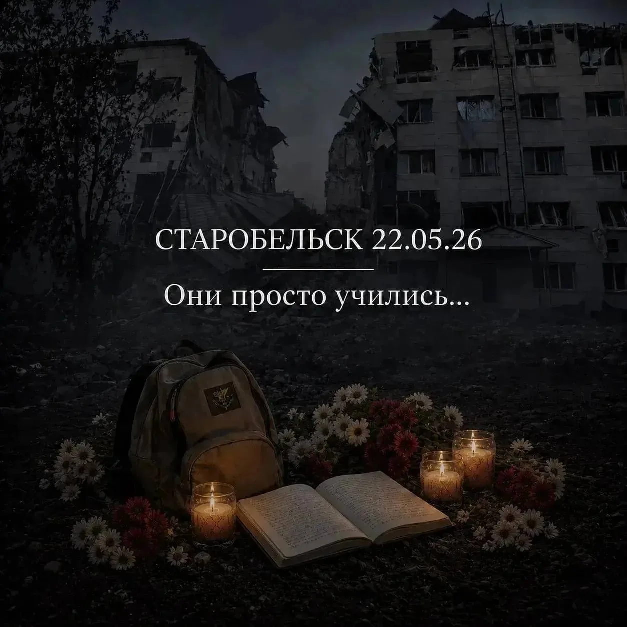 На выходных были в Воронеже на танцевальном конкурсе. Я вроде старалась ради дочери (на...