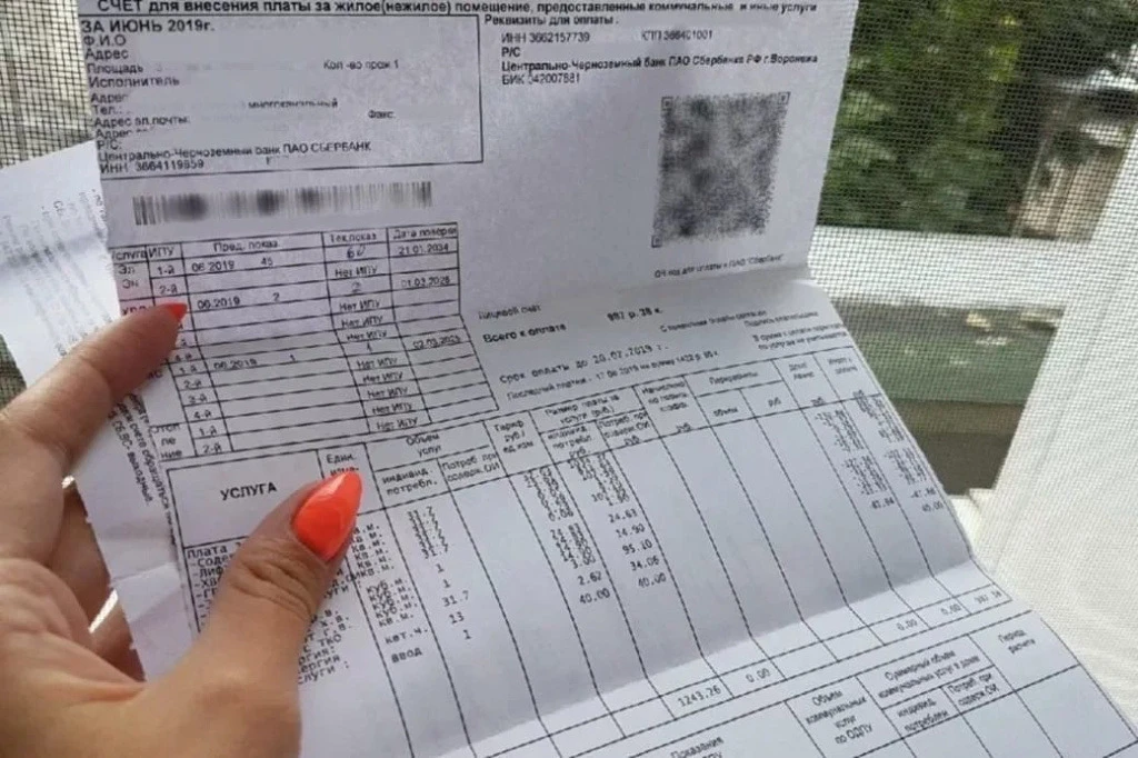 🤬 Тарифы на коммуналку вырастут в Казани с 1 октября.