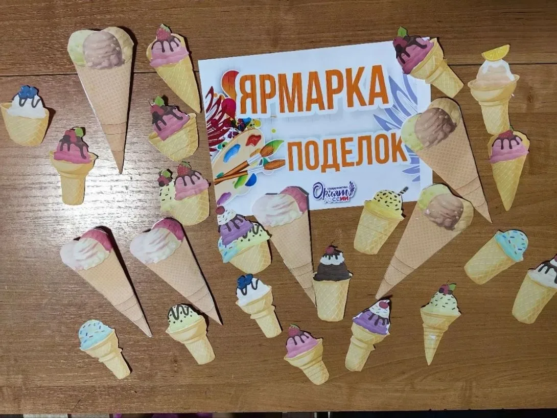 ✨ В лагере «Дружба» прошёл мастер‑класс «Ярмарка поделок»! ✨

Ребята с увлечением создавали уникальн